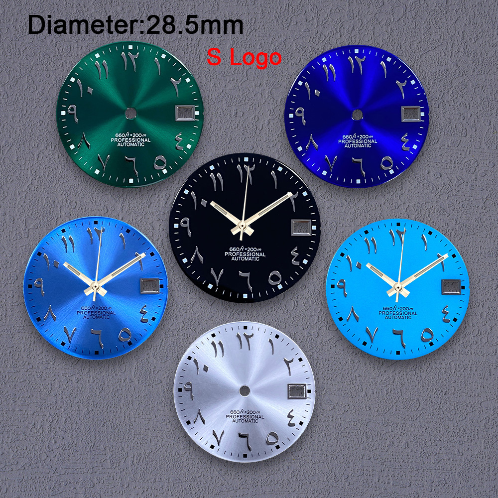 New Nh35 Dial S Logo 28.5mm Ar - مراجعة Reel Case وسعره