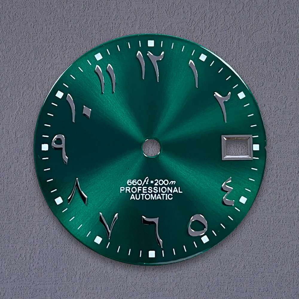 New Nh35 Dial S Logo 28.5mm Ar - مراجعة Reel Case وسعره