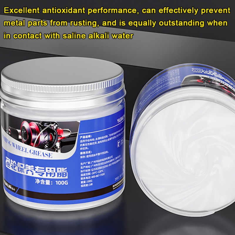 100g Fishing Reel Maintenance  - مراجعة Reel Lubricant وسعره