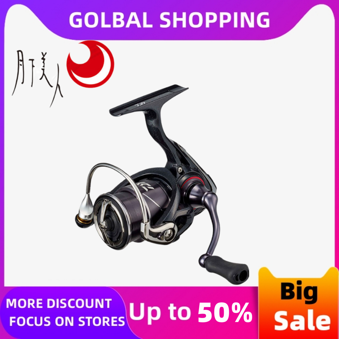 Original Daiwa Gekkabijin Moon - مراجعة Reel Spare Spool وسعره