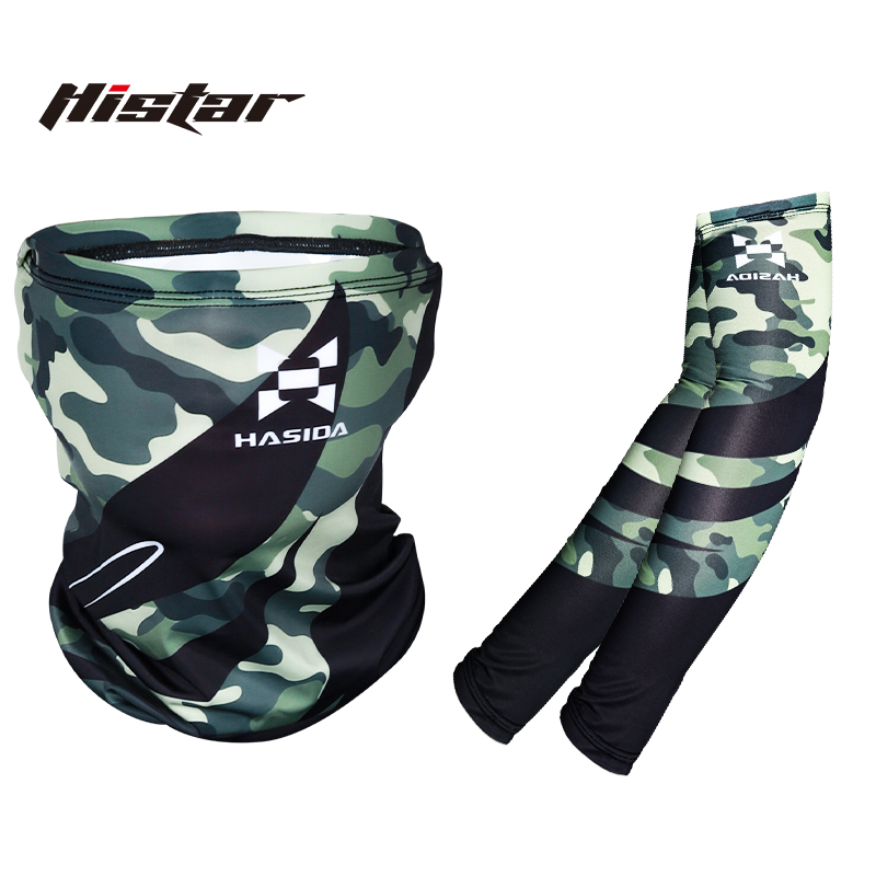 HISTAR 1PC Camouflage Color Br - مراجعة Spinning Reel وسعره