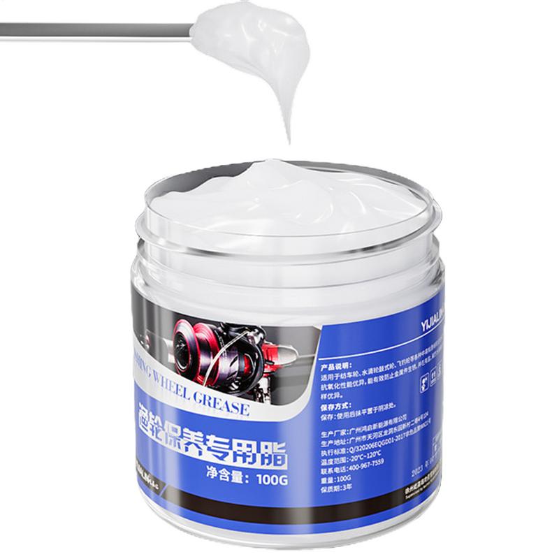100g Fishing Reel Grease Teard - مراجعة Reel Oil وسعره