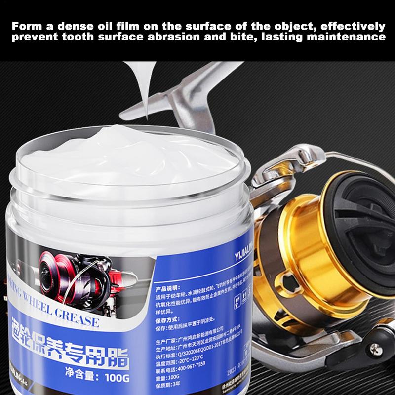 100g Fishing Reel Grease Teard - مراجعة Reel Oil وسعره