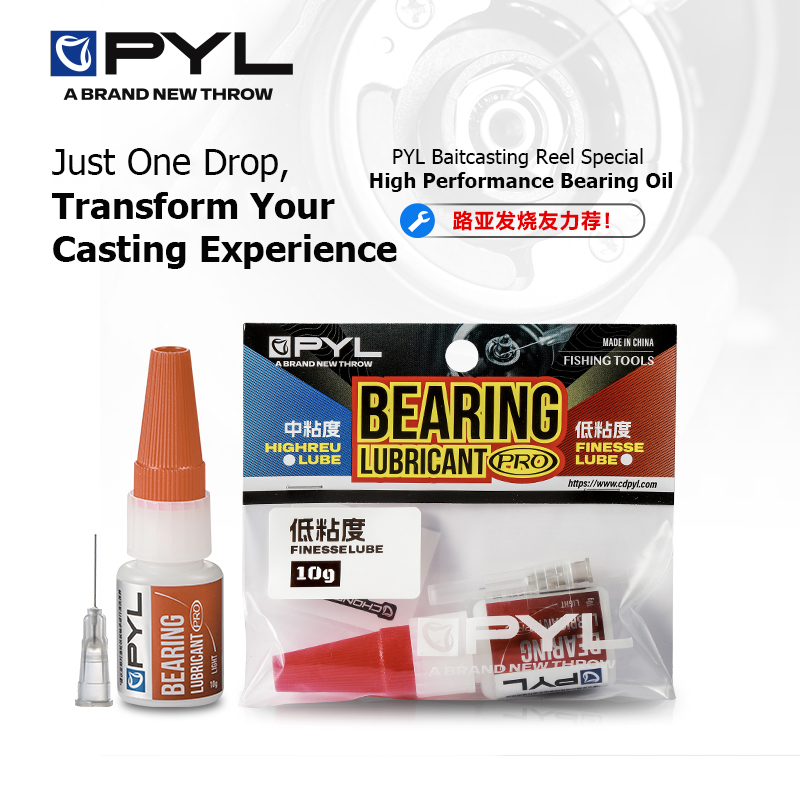 PYL 10g High Performance Beari - مراجعة Reel Oil وسعره