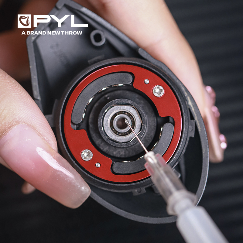PYL 10g High Performance Beari - مراجعة Reel Oil وسعره