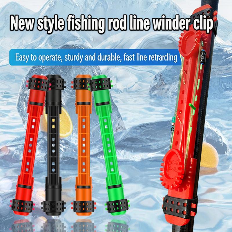 Ramdom Color 1PC Quick Line Re - مراجعة Reel Repair Kit وسعره